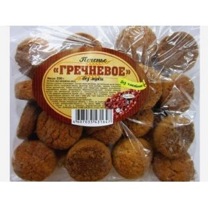 Печенье Гречневое без муки без глютена