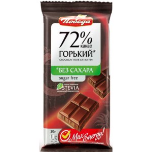 Горький шоколад без сахара Победа 72 % 