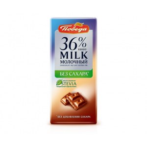 Шоколад молочный без сахара, 36% 100 г