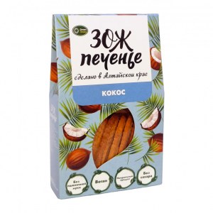 ЗОЖ Печенье  Кокос GreenЗлак. 100 гр. 