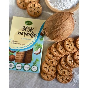 ЗОЖ Печенье с кокосом GreenЗлак . 150 гр
